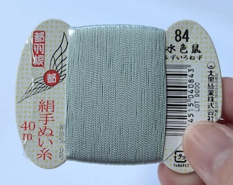 Japanese Silk thread for hand sewing  / 40 meters : color number 84