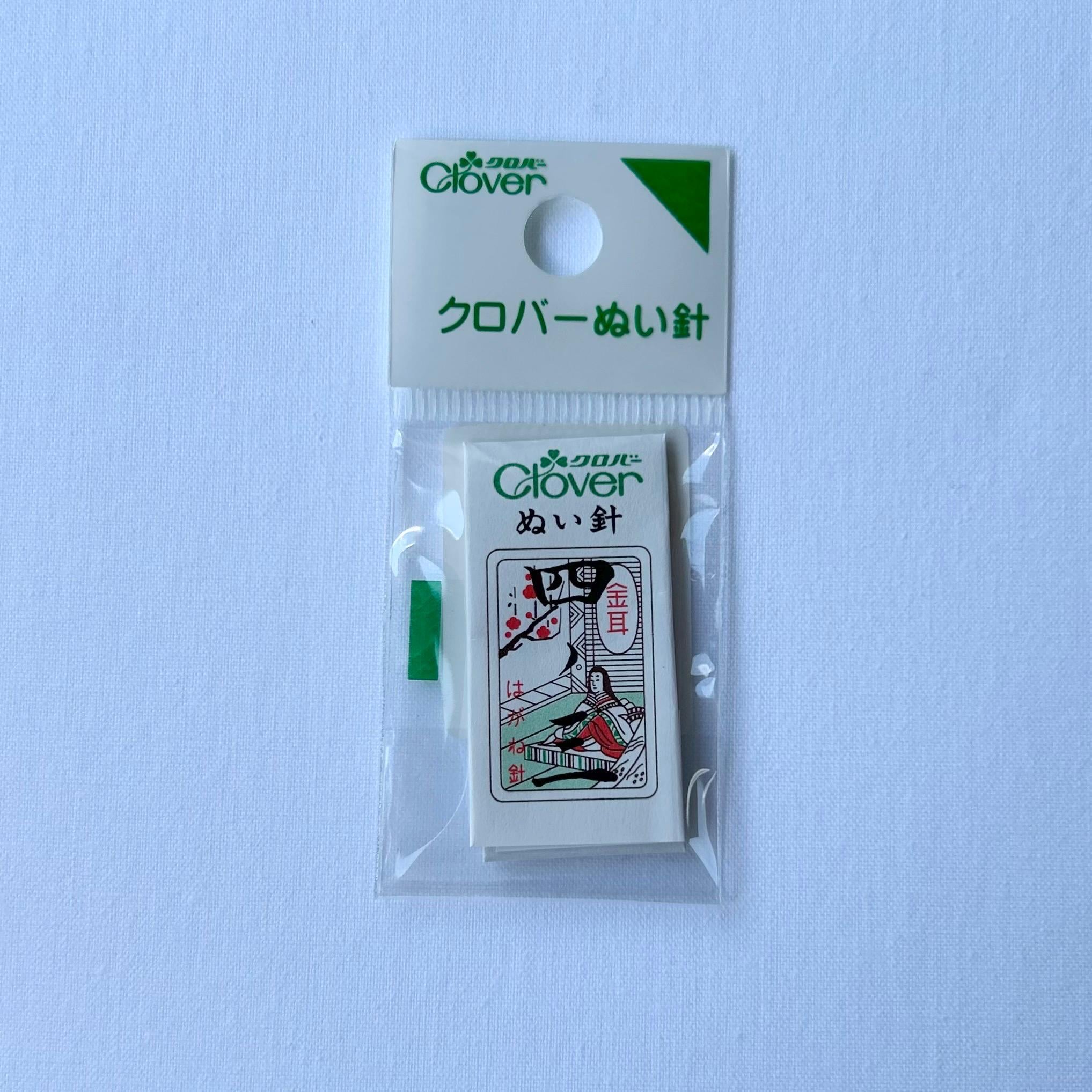 クロバー 縫い針 四ノ三 25本入り 着物の手縫いに最適 - Etsy 日本