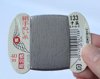Japanese Silk thread for hand sewing  / 40 meters : color number 133