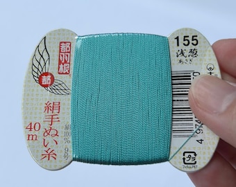 Japanese Silk thread for hand sewing  / 40 meters : color number 155