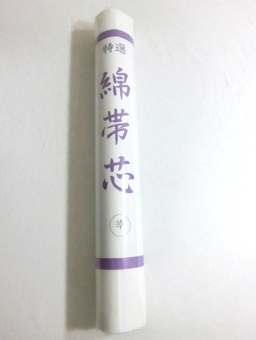 Japanese obi-shin / cotton fabric especially for padding of obi