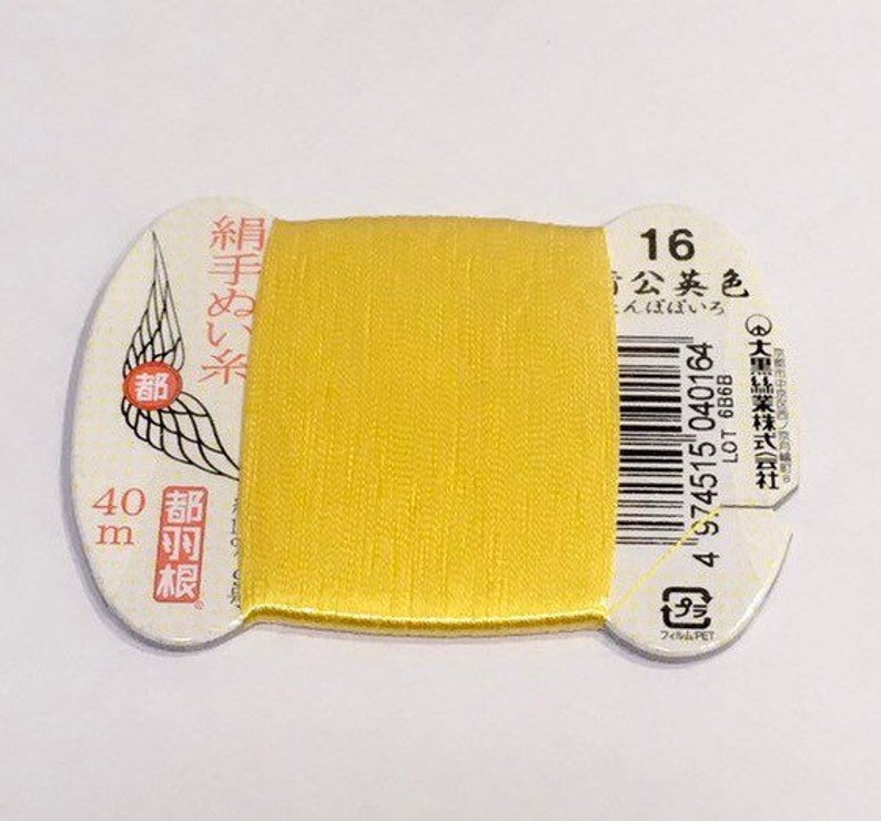 Silk thread for hand sewing 40 meters color number 16