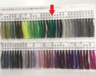 都羽根絹手縫い糸 カード巻き 色番号157番 - Etsy 日本