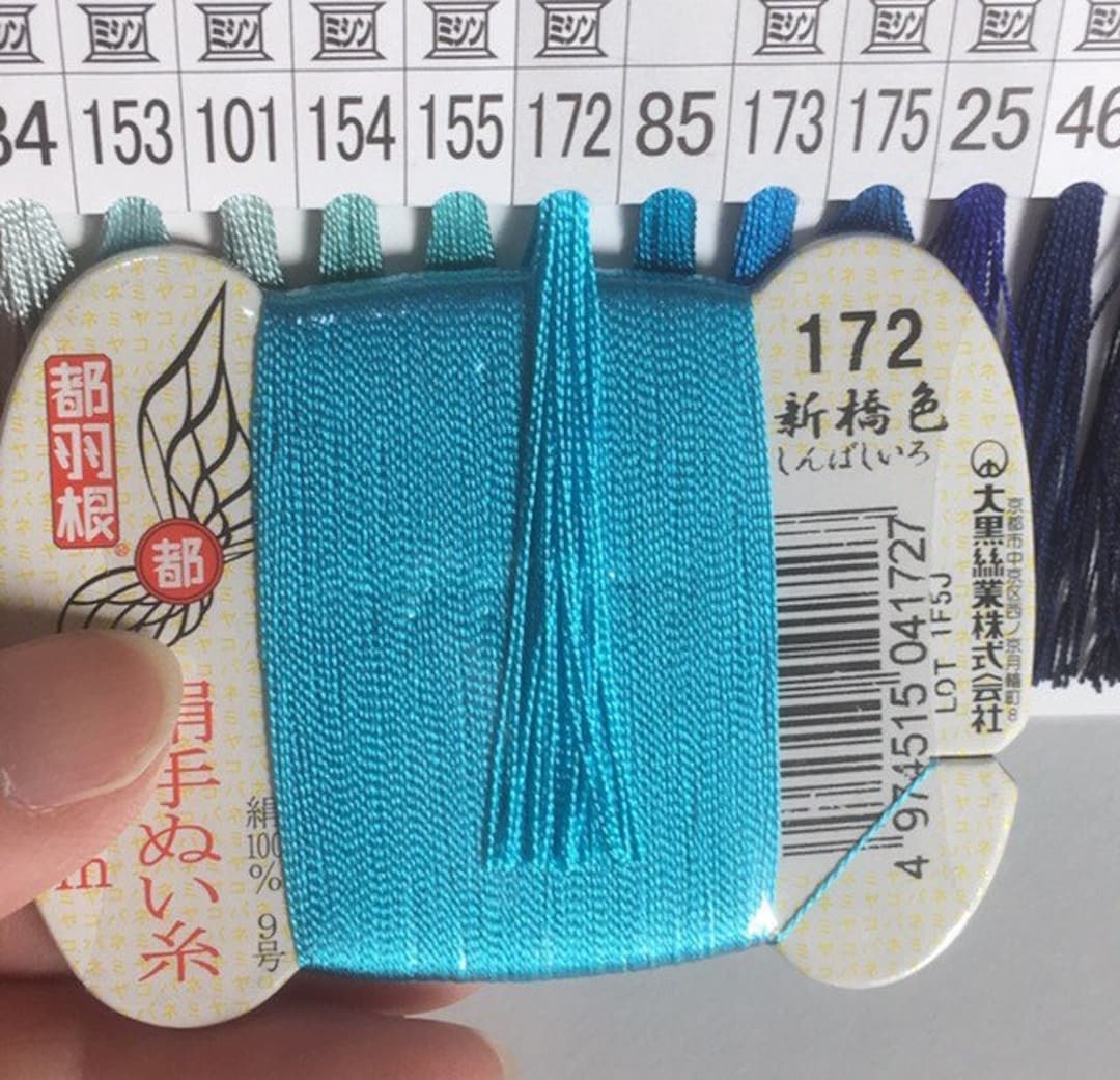 Japanese Silk Thread for Hand Sewing / 40 Meters Color Number 172 Etsy