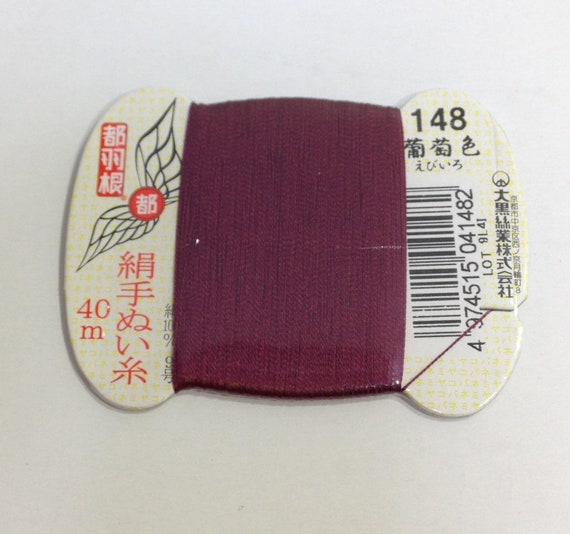 Japanese Silk Thread for Hand Sewing / 40 Meters : Color Number