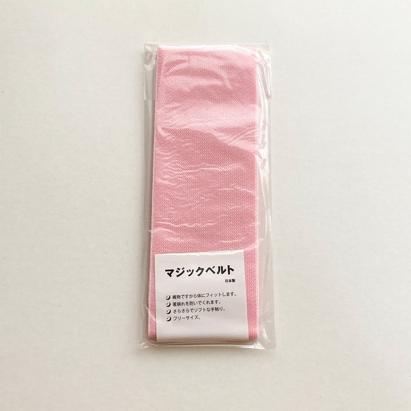 Datejime elastic belt Japanese standard size  : pink / Handy and easy tool for wearing kimono , very good price