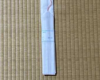 White Muslin Koshi Himo Kimono Belt: 216cm Regular Size