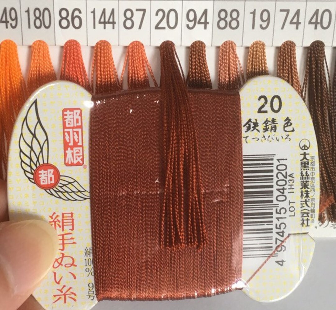 il_1080xN.1798750772_blqj.jpg