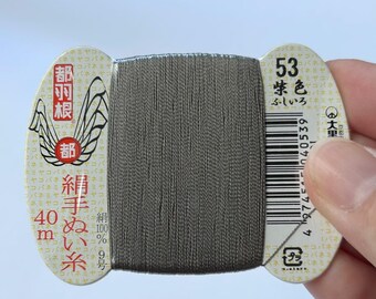 Japanese Silk thread for hand sewing  / 40 meters : color number 53