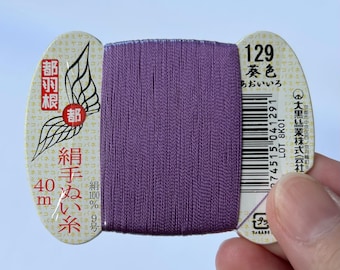 Japanese Silk thread for hand sewing  / 40 meters : color number 129