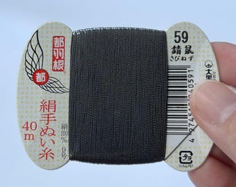 Japanese Silk thread for hand sewing  / 40 meters : color number 59
