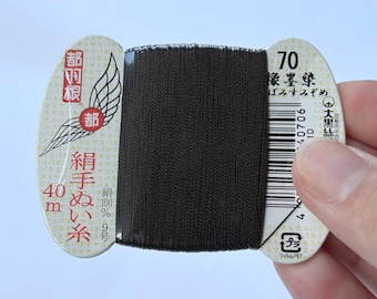 Japanese Silk thread for hand sewing  / 40 meters : color number 70