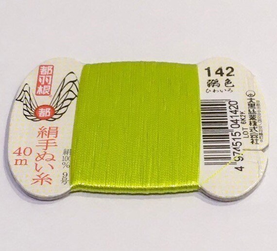 都羽根絹手縫い糸 カード巻き 色番号142番 - Etsy 日本
