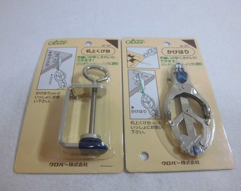 Clover Kuke Sewing Clip & Stand Set - Hemming Aid