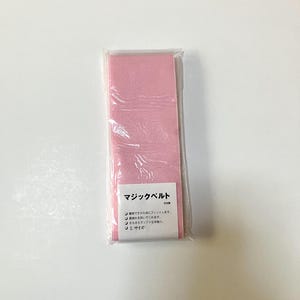 Datejime belt long size  : pink / Handy and easy tool for wearing kimono