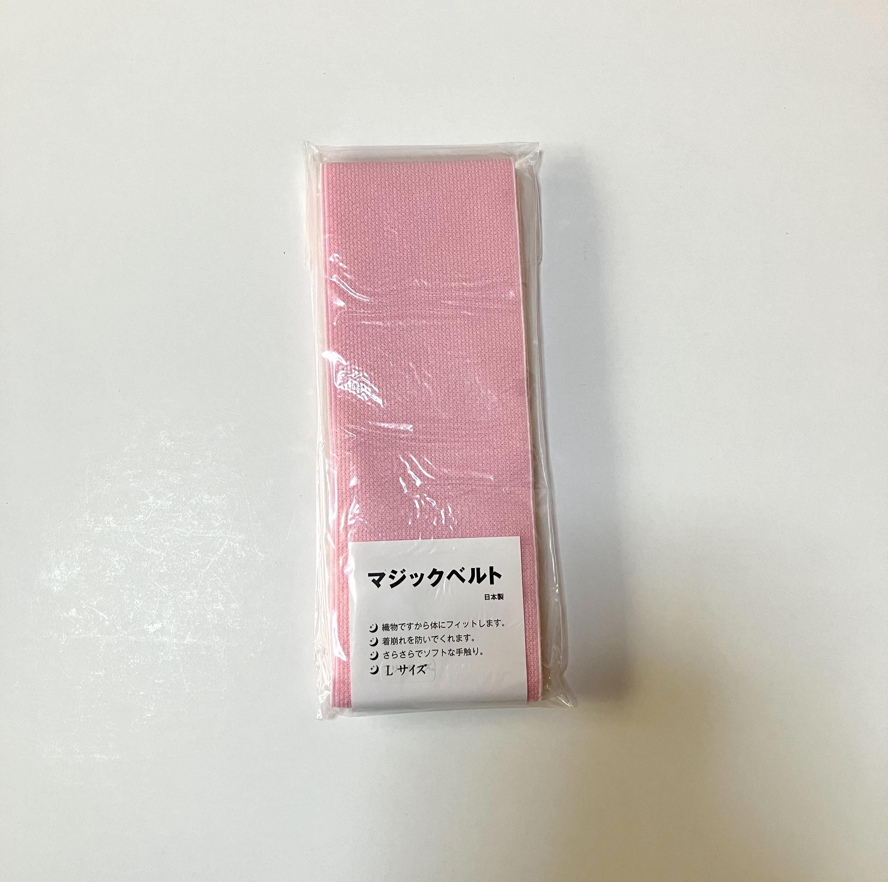Datejime belt long size  : pink / Handy and easy tool for wearing kimono