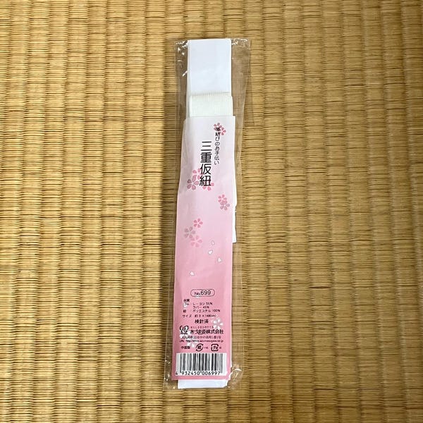 Sanju-himo / a tool for exquisite obi-musubi , very useful , good price