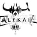alekai jade-eye