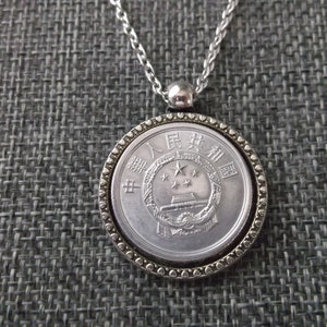 China Coin Necklace -China 5 Stars Coin Pendant in Pendant Tray