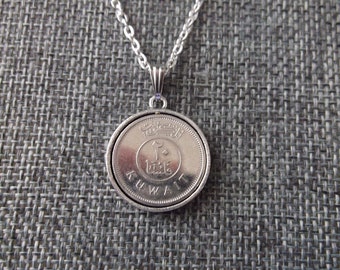 Kuwait Coin Necklace - Kuwait Coin Pendant in Pendant Tray