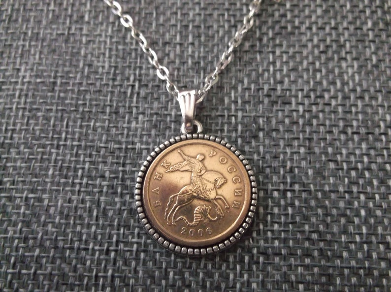 Russia Bahk Poccnn Coin Necklace Horse Coin Pendant 2006 Etsy