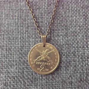 Greek Gold Colored Coin Necklace - Greece Pendant with Bail and Chain - 1984 Greece Rifle Necklace