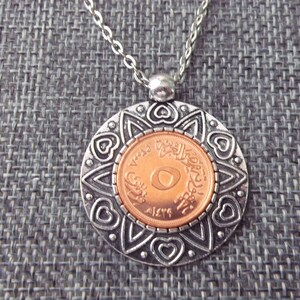 Egypt Copper Colored Coin Necklace -  Egyptian Coin Pendant in Pendant Tray