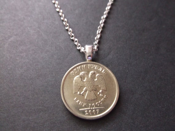 Russia Bahk Poccnn Coin Necklace Bird Coin Pendant 2007 Etsy
