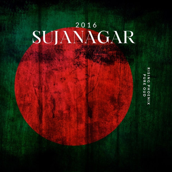 Sujanagar 2016 - Pure Bangladeshi Oud Oil - Dehn al Oudh