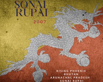 Sonai Rupai 2007 - Bhutan / Arunachal Pradesh / Assam / Sonai Rupai Pure Oud Oil - Dehn al Oudh