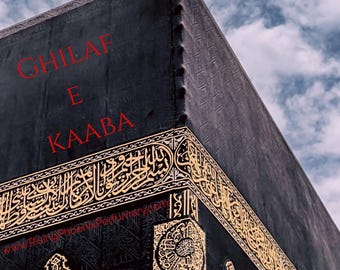 Ghilaf-e-Kaaba Attar - Scent of Hajj