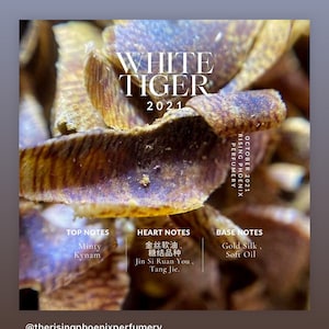 White Tiger 2021 : “Gold Silk Soft Oil” - PureHainan Plantation Kynam Oil