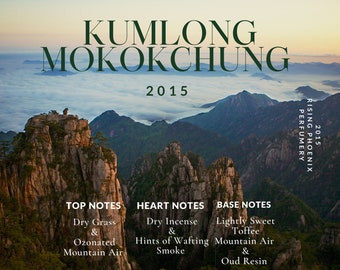 Kumlong 2015 - Mokokchung Oud Oil : Pure Hindi Oud Oil - Dehn al Oudh