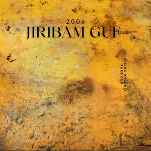 Jiribam Guf 2006 - Vinage Pure Hindi Manipuri Oud Oil - Dehn al Oudh - Indian Oud Oil - Manipur Agarwood Oil