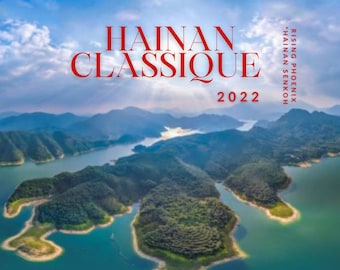 Hainan Classique 2022 : Hainan Senkoh - Chinese Incense Sticks