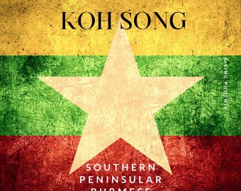 Koh Song 2017: Aceite de Dehn al Oudh orgánico puro del sur de Birmania - Perfumería Rising Phoenix