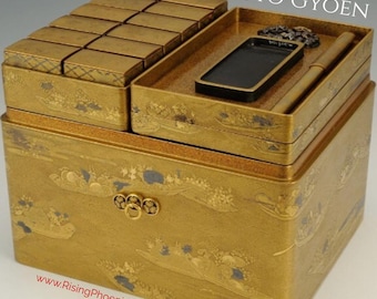Kyoto Gyoen 2021 Attar : Scent of the Japanese Imperial Garden