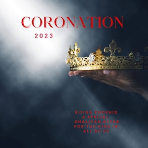 Coronation 2023 : a LIMITED EDITION Royal Coronation Attar - a Commemoration for the new King of England - Ghaliyah Royal Anointing Oil