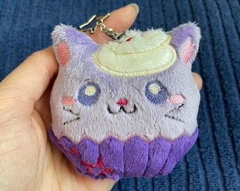 Cupcake Cat Keychain | Cute and Kawaii Kitty Accessory or Gift for Cat Lovers with Sakura and Cherry Blossom Pattern