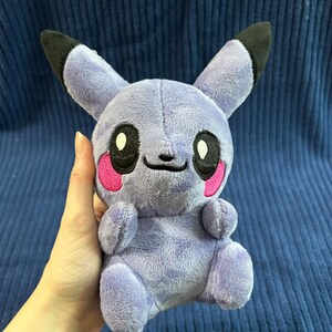 CUSTOM Purple Electric Mouse Plush Plushie