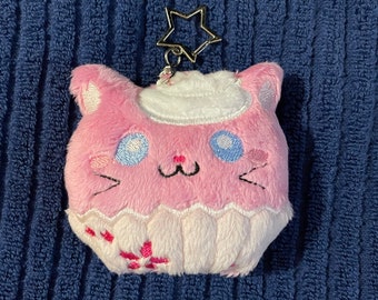 Cupcake Cat Keychain | Cute and Kawaii Kitty Accessory or Gift for Cat Lovers with Sakura and Cherry Blossom Pattern