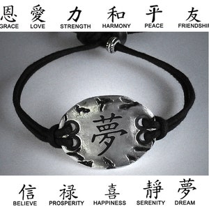 Personalized Jewelry Kanji Jewelry Love Dream Believe Happiness Serenity Strength Harmony Peace Prosperity Kanji Symbols