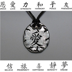 Kanji Jewelry Kanji Necklace Kanji Pendant Personalized Jewelry Love Strength Harmony Peace Believe Prosperity Happiness