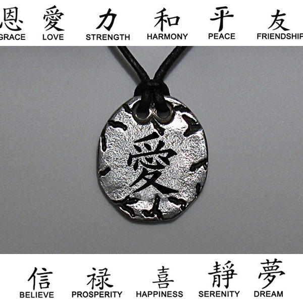 Kanji Jewelry Kanji Necklace Kanji Pendant Personalized Jewelry Love Strength Harmony Peace Believe Prosperity Happiness