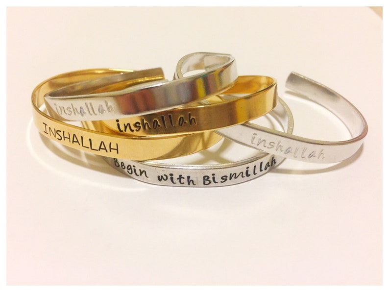 Inshallah, Begin with Bismillah cuff bracelet god willing muslim jewelry and accesories image 4