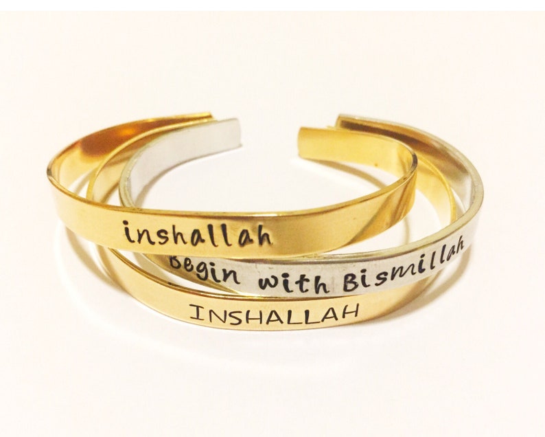 Inshallah, Begin with Bismillah cuff bracelet god willing muslim jewelry and accesories image 1