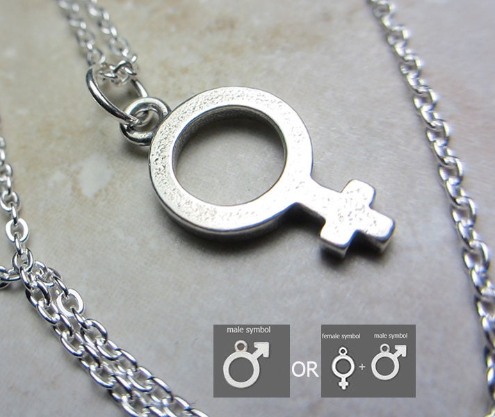 10k White Gold Male Symbol Necklace | Namefactory