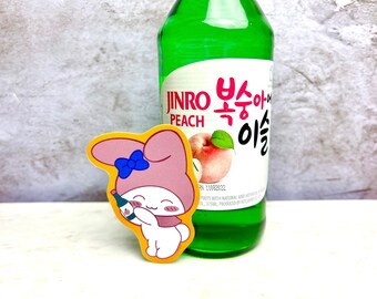 My Melody Soju Sticker - My Melody  - My Melody  Gift - Sanrio Sticker - Soju Sticker - Sanrio Gift