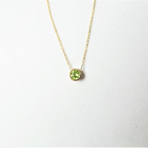 14k Gold Peridot Necklace: August Birthstone Solitaire, 0.25CT