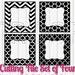Cutting Files Set of 4-SVG PNG JPG All Included-cut Files - Etsy